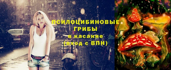 героин Беломорск
