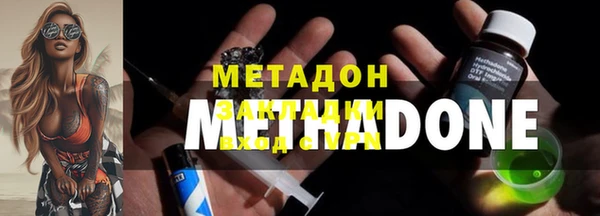 прущая мука Белокуриха