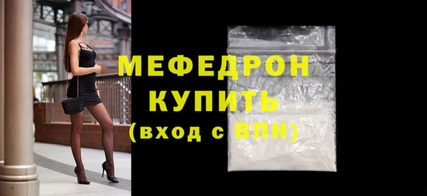 героин Беломорск