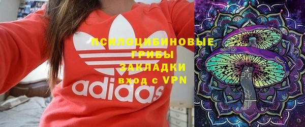 героин Беломорск
