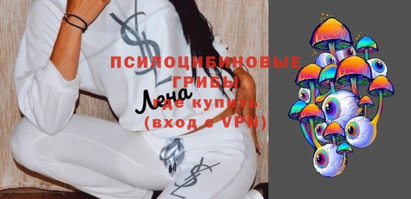 героин Беломорск
