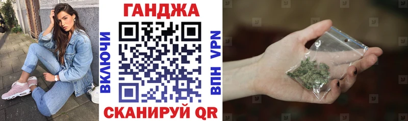 кракен зеркало  где купить наркотик  Новоалтайск  Каннабис SATIVA & INDICA 